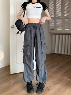 Workwear Pants Women's Thin High Waist Wide Leg Pants Spring 2024 New Loose Sun Protection Casual Sports Pants