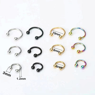 Europe and the United States cross-border e-commerce ball titanium steel nose ring earrings horseshoe ring C/U simple personality punk puncture jewelry 3mm
