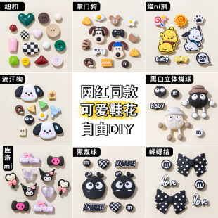 Hole Shoes Shoe Flower 2024 New Cute Cartoon Decorative Shoe Buckle Random DIY Detachable Jewelry Slippers Shoe Flower