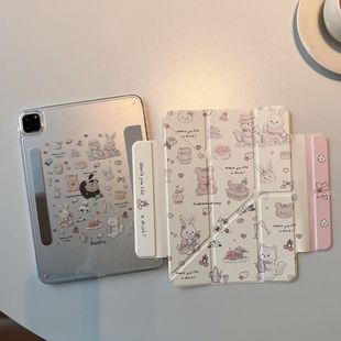 2025 новый корпус iPad11 поколения Защитный чехол для разделения Air7/6 Защитный чехол Pro11 Магнитное разделение 10 поколения