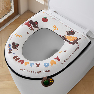 Aromatherapy Handler Toilet Cushion Four Seasons Universal Waterproof Dirty Resistant Cartoon Toilet Washer Toilet Sleeve Toilet Cushion