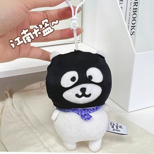 Fang Datong берет самоуничижительный медведь кукла 10CM15 см хлопковая кукла очки игрушки аксессуары diy аксессуары