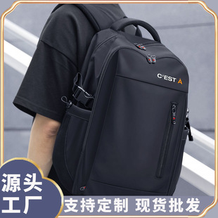 2024 New Junior High School and High School Shaodong Student Schoolbag Shoulder Lightweight Men's Travel Burden Reduction Large Capacity College Student