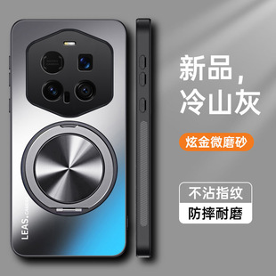 Glory magic7RSR Phone Case magic7pro Protective Case for Magic6 Pro Drop-Resistant Bracket for Men