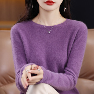 First-line clothing women's 24-year autumn and winter crew neck long sleeve seamless woolen sweater pullover loose knit base shirt Joker