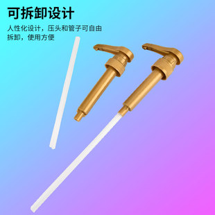 Cross-unexpectedly Amazon jelly syrup pressure nozzle pump golden syrup pressure pump food pump head syrup pump head