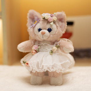 Lina Belle Pendant Doll Dress Rose Butterfly Wedding Dress Disney Star Dailou Series Doll Dress