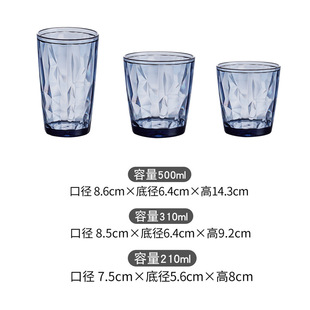 PC Acrylic Diamond Water Cup High Temperature Heat Hotel ktv Beverage Juice Cup Bar Casual Color Water Cup