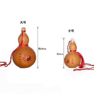 Factory direct new wooden wine gourd open gourd crafts ornaments with cork pendant carving crafts