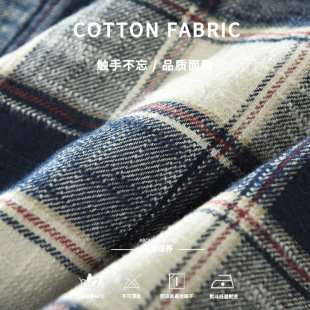 6991 Japanese Artistic Plaid Long Sleeve Shirt Fashion Trend Joker Loose Casual Top Men's Hair