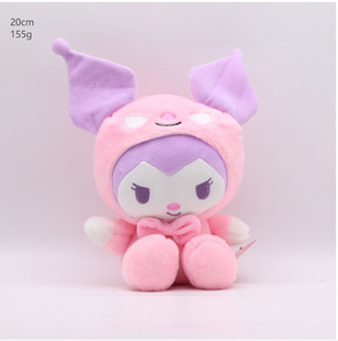 Cross-border Explosions New Products Boutique Beautiful Gull Doll Kulomi melody Gui Dog Parchia Dog Plush Doll