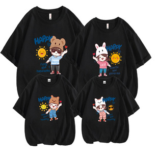 Parent-child clothes short sleeve kindergarten student activity class clothes a family of three cotton Boy T-shirt happy sunshine recommend