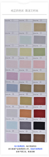 Bright silk fish scale chiffon yarn 108g woven silver silk rayon texture fabric sunscreen clothing dress fabric