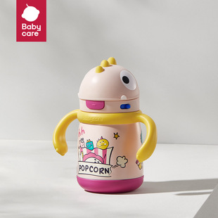 Детский термос с динозаврами Babycare детская чашка для воды соломенная чашка для питья чайник на выход детский сад
