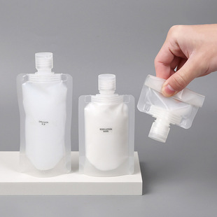 Travel packaging bag cosmetics travel disposable portable suction nozzle bag Shower Gel Shampoo lotion sealed bag