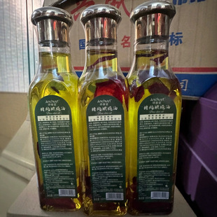 Anchuyt Research Spring Hall Pure Olive Oil Body Massage Essential Oil Moisturizing Skin Care Hair Care Beauty Salon Women Wholesale