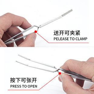 Wholesale Stainless Steel Nail Art Multifunctional Shaping Clip Crystal Armor Shaping Tweezers Shaping Tongs Glazed Armor Shaping Clip