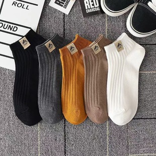 Summer Thin Socks Men's Socks Travel Sports Socks Versatile Business Boat Socks Casual Disposable Socks