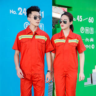 Sanitation work clothes suit men's cleaning expressway construction government construction garden greening clothing reflective workwear cotton-padded clothes