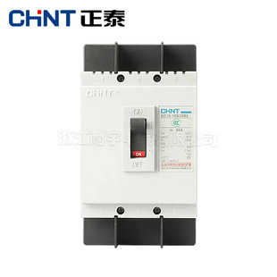 Moulded case circuit breaker DZ15380V three-phase 3P40A air open air switch miniature leakage circuit breaker 100A