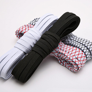 Wholesale elastic band thickened double-layer latex elastic rope wide flat elastic rope ribbon clothing high elastic rubber band