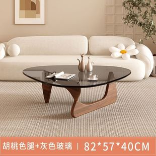 Glass Coffee Table Creative Internet Celebrity Coffee Table Living Room Household Small Apartment Coffee Table Modern Simple Light Luxury Minimalist Small Table