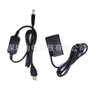 Аккумуляторный отсек USB подходит для Canon EOSRP 760D 800D DR-E18 поддельный аккумулятор