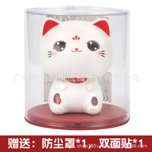 New solar lucky cat automatic shake head car decoration creative ornaments office front desk opening gift