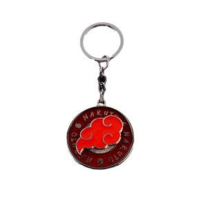 Fire Shadow anime peripheral rotating key pendant car key accessories creative gift factory direct sales