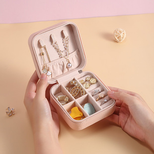 Jewelry Box Home Ring Box Earrings Necklace Earrings Storage Packaging Jewelry Box shein Amazon Jewelry Box