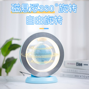 Tmall Genie + AR Bluetooth Магнитный левитационный Глобус вращение студент Детский подарок на день рождения ночник креативный маятник