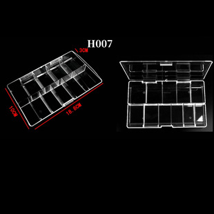 Street encounter wearing a packaging box new thick nail art gift box nail finishing storage display box wholesale