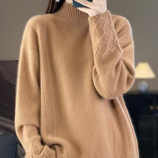 2024 Autumn and Winter New Heavy Thickened Half-turtleneck Base Shirt Women's Elegant Slim Sweater Lazy Loose Sweater