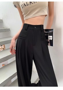 Good quality gray drape suit pants women's new summer thin pants high waist straight casual