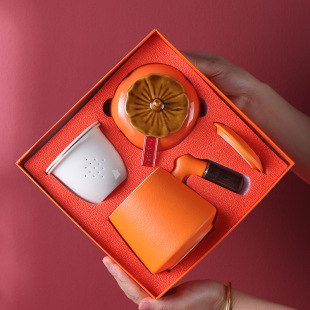 Company Gift Box Tea Separated Cup Tea Cup Ceramic Cup Bubble Cup Business Gift Set Accompanying Gift