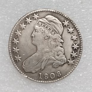 Антикварные ремесла США полдоллара Capped Bust 1807-1824 медные серебряные посеребренные памятные монеты