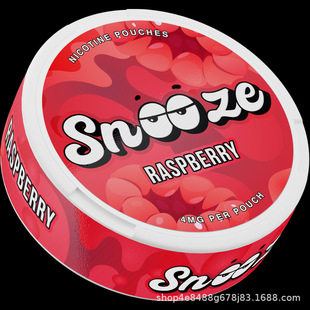 Foreign Trade Cross-Border Lip Cigarette Mouthpiece Snuff Pbalo Killa Mint Grape Mango Banana Watermelon Flavor