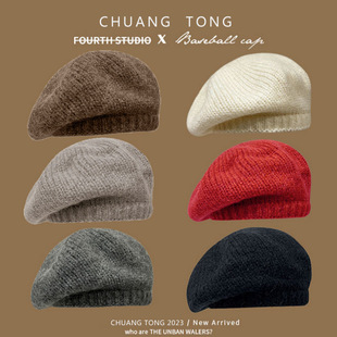 Mohair wool knitted beret women's plush painter's cap Joker big head circumference face lamb wool cap wholesale