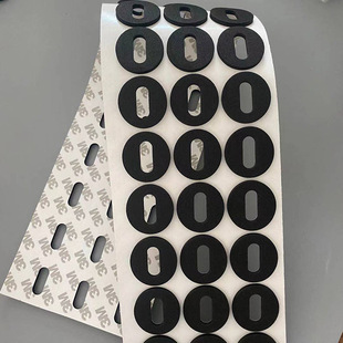 Round EVA foot pad single-sided adhesive self-adhesive black eva foam rubber pad furniture table and chair non-slip gasket