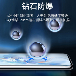 Подходит для Honor 80gt закаленная пленка 50se полноэкранная пленка для мобильного телефона 30/20/10s пленка 9xpro 400pro HD