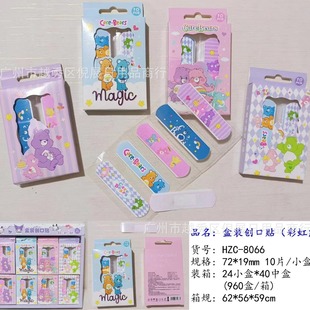Креативный пластырь Sanrio coolomi KT Cat yugui Dog в коробке жгут Милая наклейка на рану Водонепроницаемая наклейка