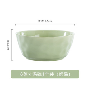 2024 new underglaze color high color value cream wind tableware dishes suit household ceramic bowl DIY free collocation