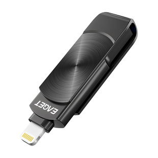 Yijie EAGET подходит для мобильного телефона Apple U Disk i66 Lightning USB3.0 с резервным копированием одним ключом двойного назначения