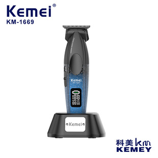 Kemei KM-1669 Горячие продажи ЖК-машины для стрижки волос специально для парикмахерской