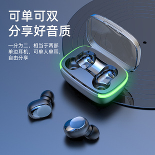TWS Amazon, новая трансграничная Беспроводная Bluetooth-гарнитура Y60Y30Y50 5,1, лампа-вкладыш для дыхания