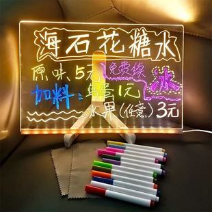 Cross-border diy handwritten fluorescent board advertising board led luminous billboard stall display board blackboard erasable writing board