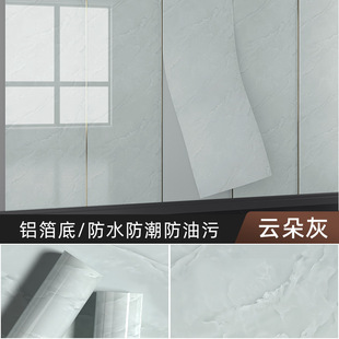 Marble Kitchen Oil-proof Stickers High Temperature Resistant Tile Wall Stickers Range Hood Cabinet Stove Waterproof Oil-proof Self-adhesive