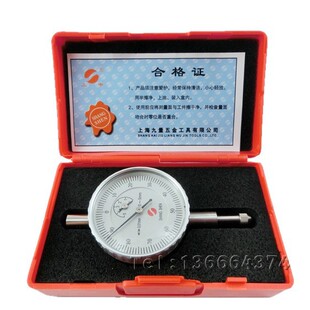 Shanghai Shangshen small gauge dial indicator 0-3mm 0-5mm 0-10mm small gauge indicator dial diameter 42MM