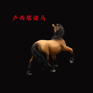 Children's Simulation Animal Toy Wild Animal Model Set Solid Quart Horse White Horse Black Horse Thousand-mile Horse