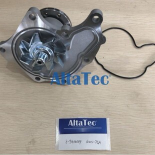 Water pump ALTATEC WATER PUMP FOR ISUZU 8-94140341 GWIS-25A
